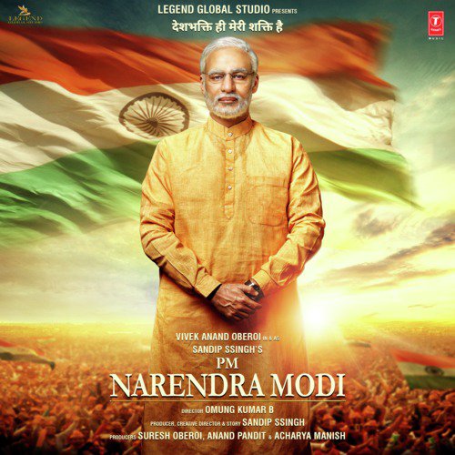 Sandip Ssingh Songs MP3 Download